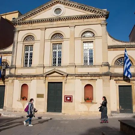 Valentino Luxury In The Heart Of Corfu Town Apartment *