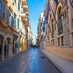 公寓 Valentino Luxury In The Heart Of Corfu Town Corfu (city)